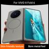 For Magsafe Ultra Thin Case For VIVO X Fold 6 Frosted Hard PC Magnetic Wireless Charging Shockproof Phone Cover For VIVO X Fold6