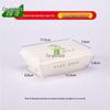 Xietu Disposable Paper Lunch Box & Soup Bowl Set