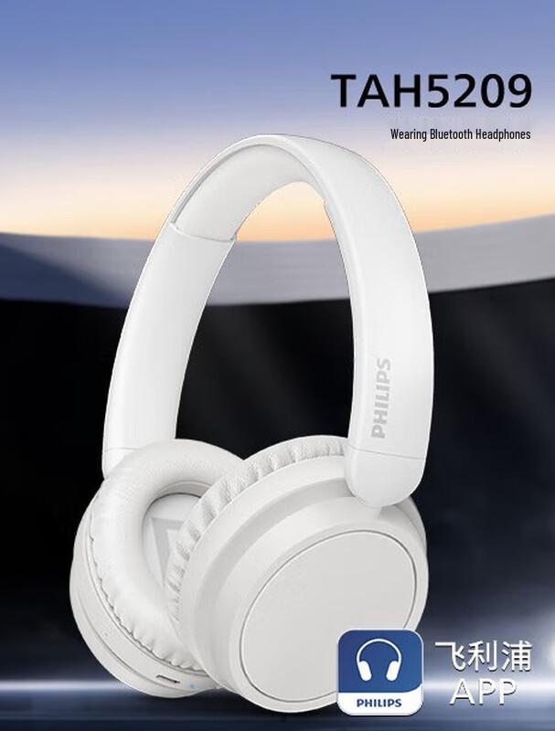 

Philips TAH5209 Wireless Bluetooth Headphones