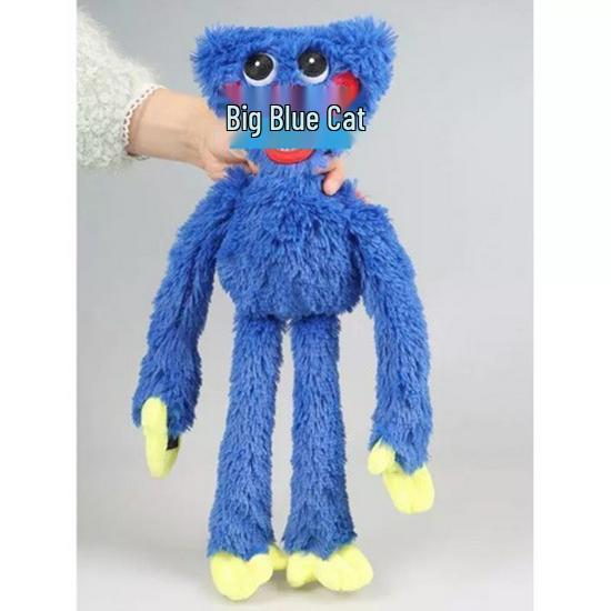 Poppy Playtime Bobi Jump Plush Toy - Creative and Fun Gift