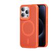 iPhone 17 Magnetic Honeycomb Heat Dissipation Anti-Drop Case, Compatible with 15 Pro Max, 14, 13