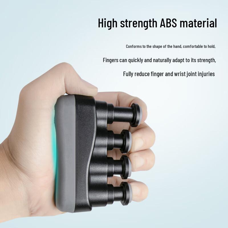 Zhui Que Basketball Four-Finger Grip Strengthener
