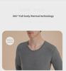 Men's Cotton Thermal Underwear Set: Autumn Base Layer Sweater and Trousers