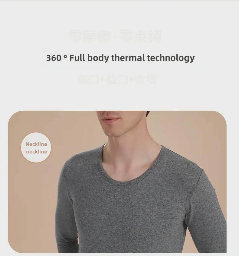 Men's Cotton Thermal Underwear Set: Autumn Base Layer Sweater and Trousers