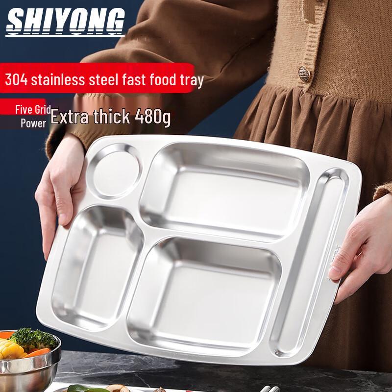 304 Stainless Steel Divided Lunch Trays