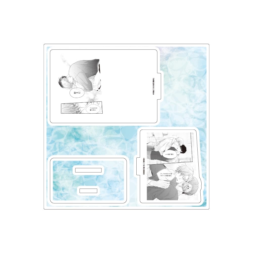 

Akisake Koguma Sensei 01 Summer BL Fair Acrylic Stand Plate Working Couple s Vacation [Official Illustration]