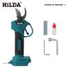 Brushless Electric Pruning Shears 500W Pruner Cordless Electric Garden Scissors Fruit Tree Cutter for Makita 18V Battery