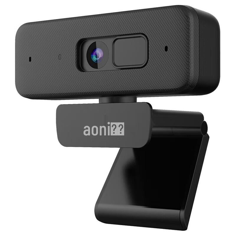 Aoni C18 4K HD Webcam