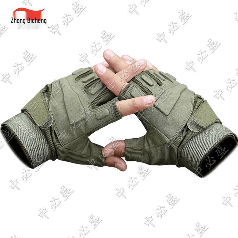 Black Hawk Half-Finger Tactical Gloves