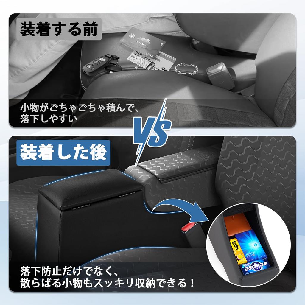 Suzuki Spacia Console Spacia Custom 3rd Spacia Spacia Gear Custom Car Storage Box 2023 Car Center Smart Small Item Convenient No OEM Armrest Direct