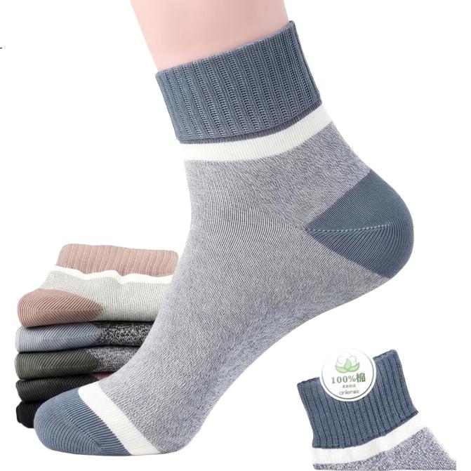 ROMON Men's 100% Cotton Socks Autumn Winter 10A Antibacterial Odor-Resistant Soft Cotton Sweat-Absorbing Breathable Mid-Calf Sports Socks