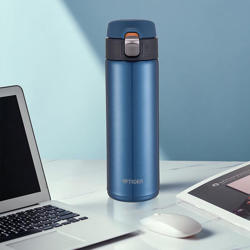 Tiger One-Touch Insulated Stainless Steel Mug 480ML