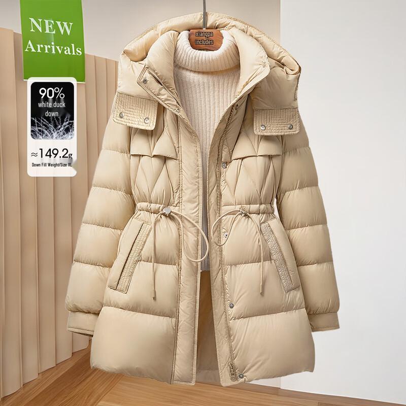 

Женский пуховик средней длины Sibaoshe с капюшоном, 90% пуха M