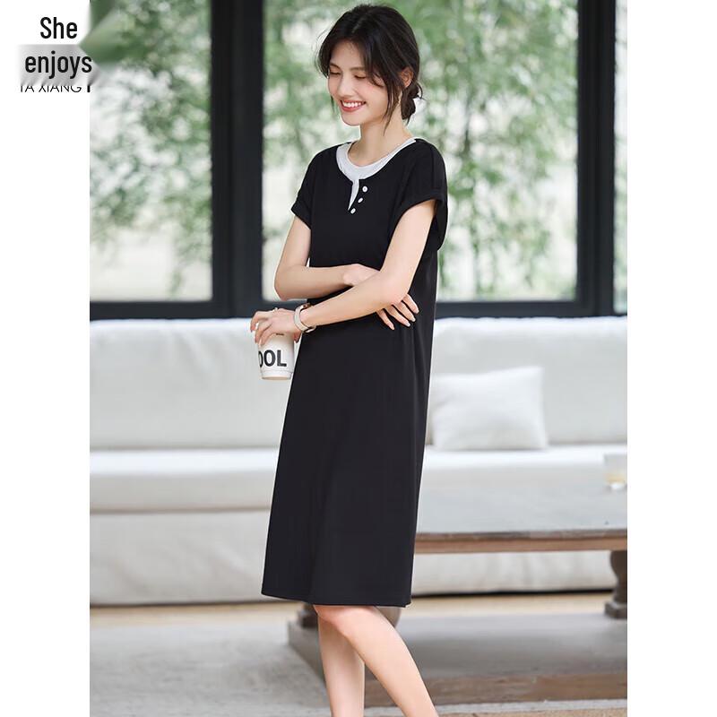Women s Contrast Patchwork Faux Two-Piece T-Shirt Dress M