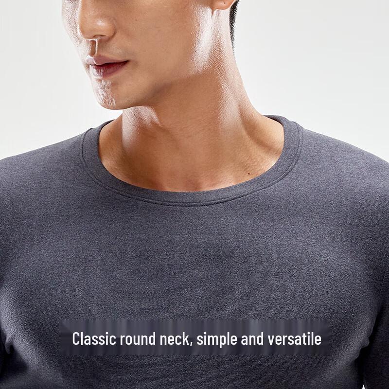 Men's Thickened Thermal Round Neck Undershirt
