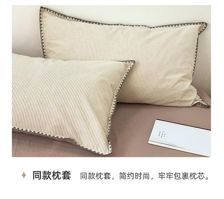 100% cotton shell edge color woven four piece set, simple household kit, dormitory bed, single sheet bedding