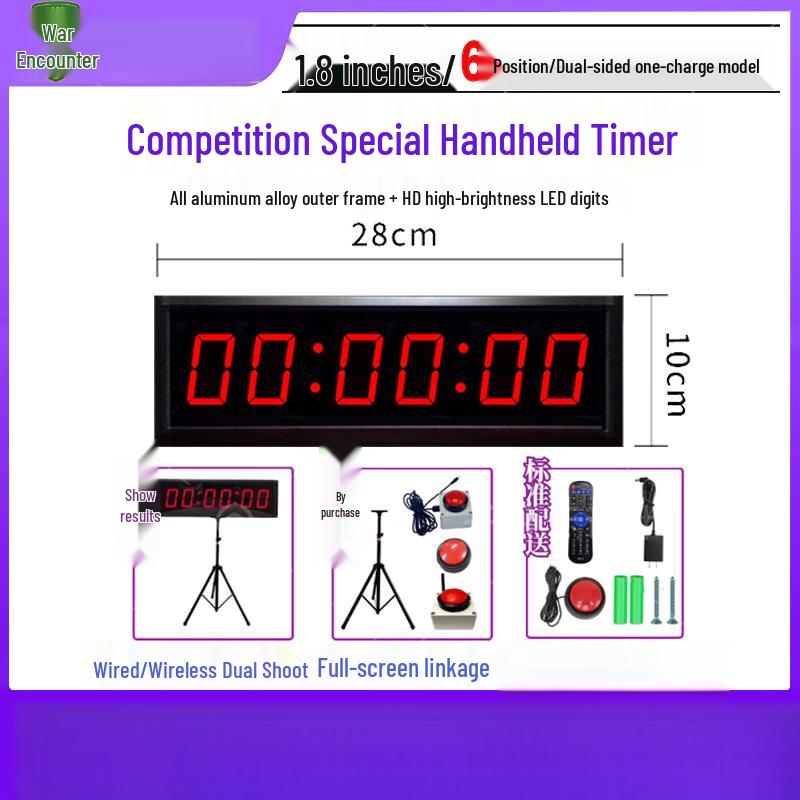 ZhanYu Competition Hand-Tap Scoreboard Timer