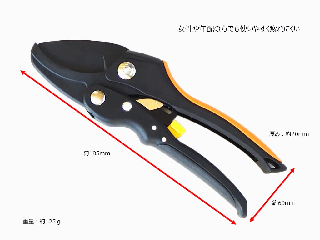 Justem Lightweight pruning shears for cutting everything from flowers to tree Ratchet easy to use with minimal Ideal for women and the Ratchet Pruning
