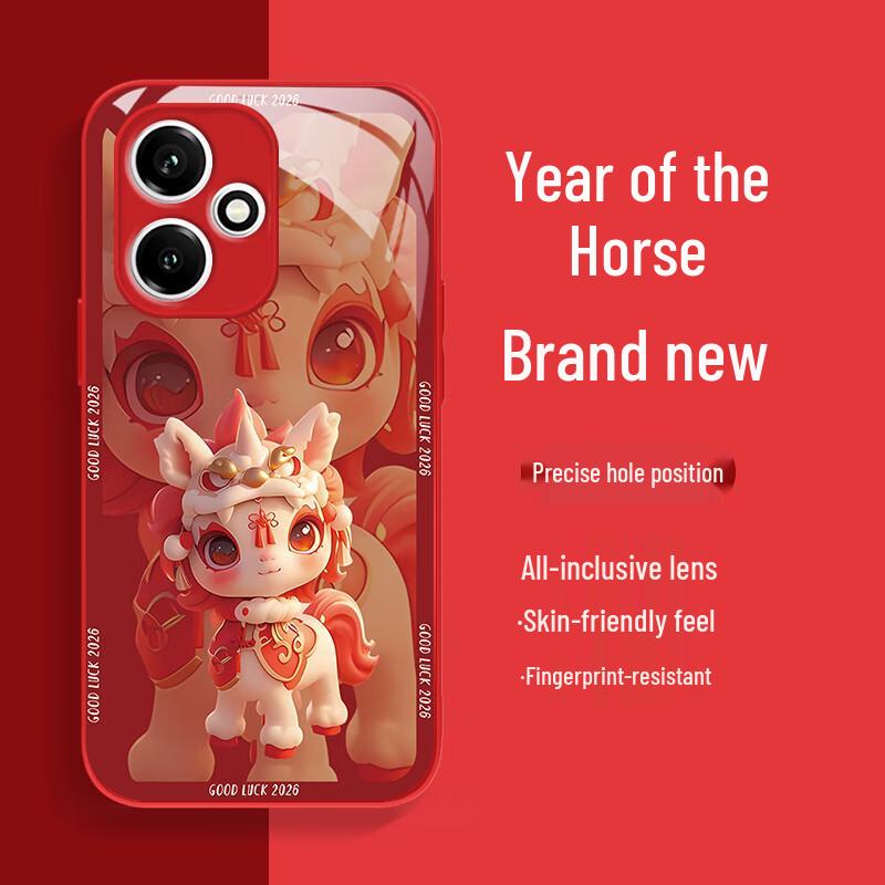 Чехол для телефона Huawei Honor 400 Pro 2026 Год Дракона