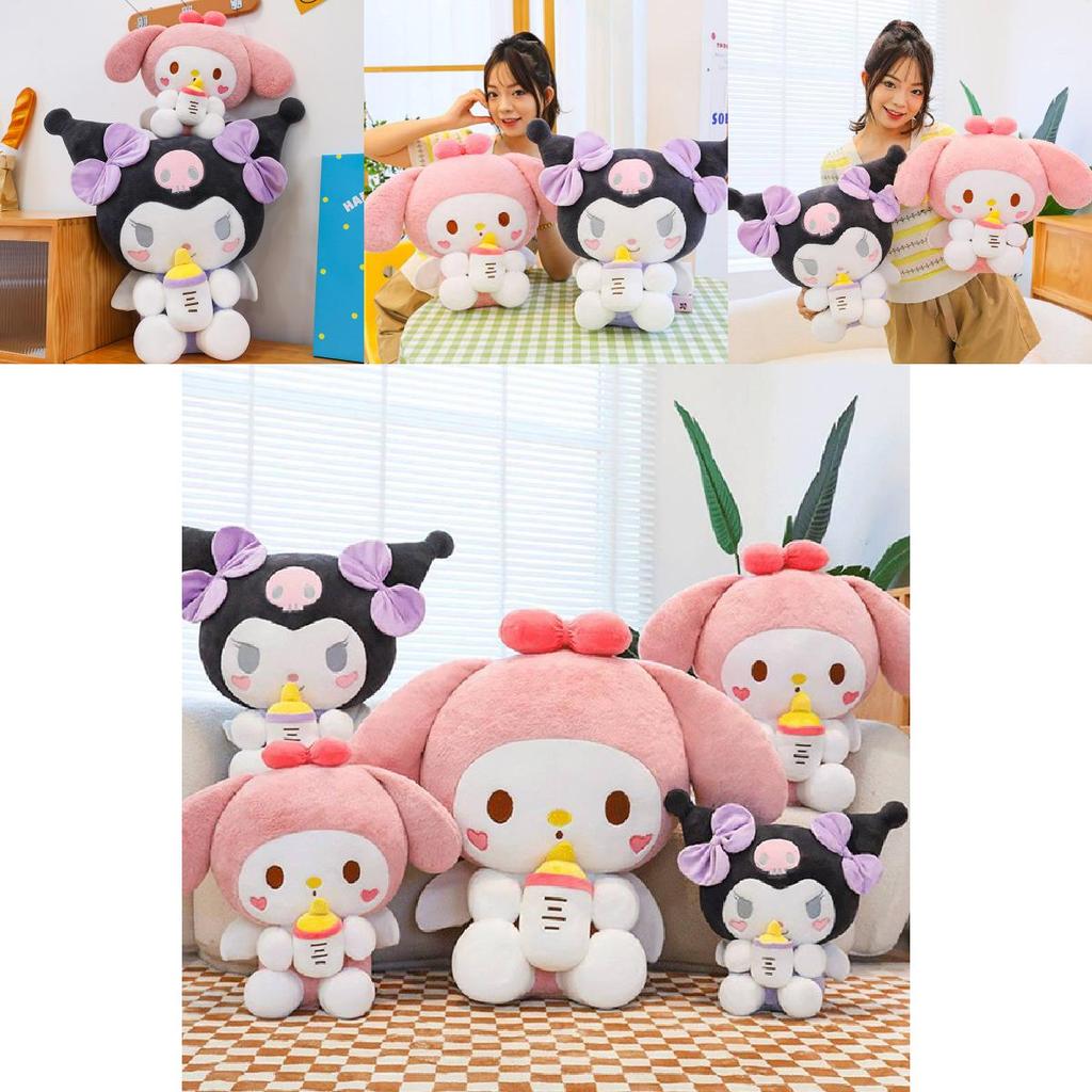 Large Cute Melodic Plush Toy With Bottle Style Kuromi And My Melody For Girls