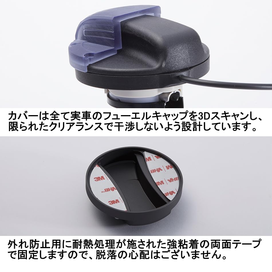 Deff Aluminum Fuel Filler Cap Cover for Blue BMW/MINI,