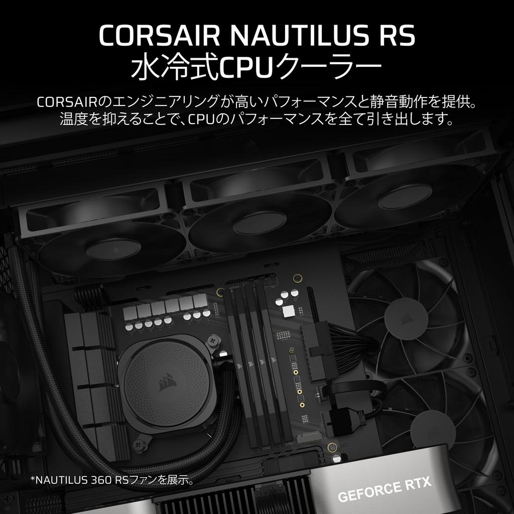 CORSAIR NAUTILUS 240 Radiator with RS Case Fans - Water-Cooled CPU Cooler, Black CW-9060088-WW