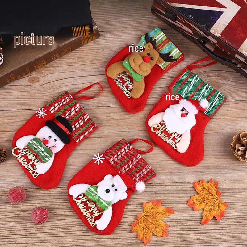 

Cartoon Christmas Stocking Gift Bags