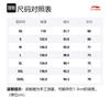 Li Ning Sweatshirts Unisex Papyrus White Hooded Moderate Regular AWDT193-2