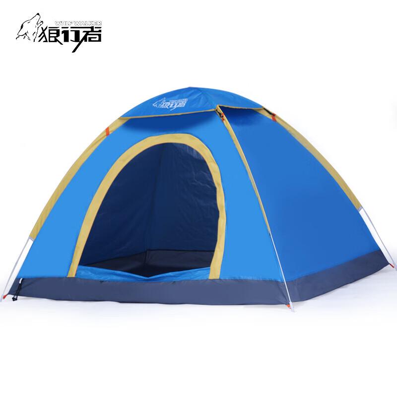 Wolf Walker Automatic Pop-Up Tent