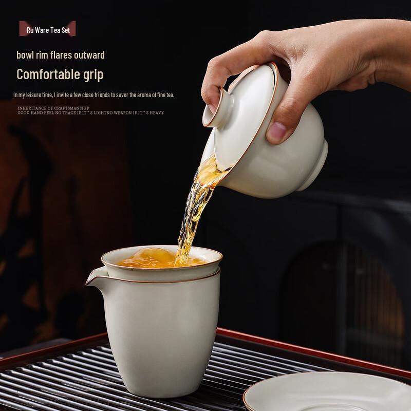 Millet Yellow Ru Kiln Kung Fu Tea Set