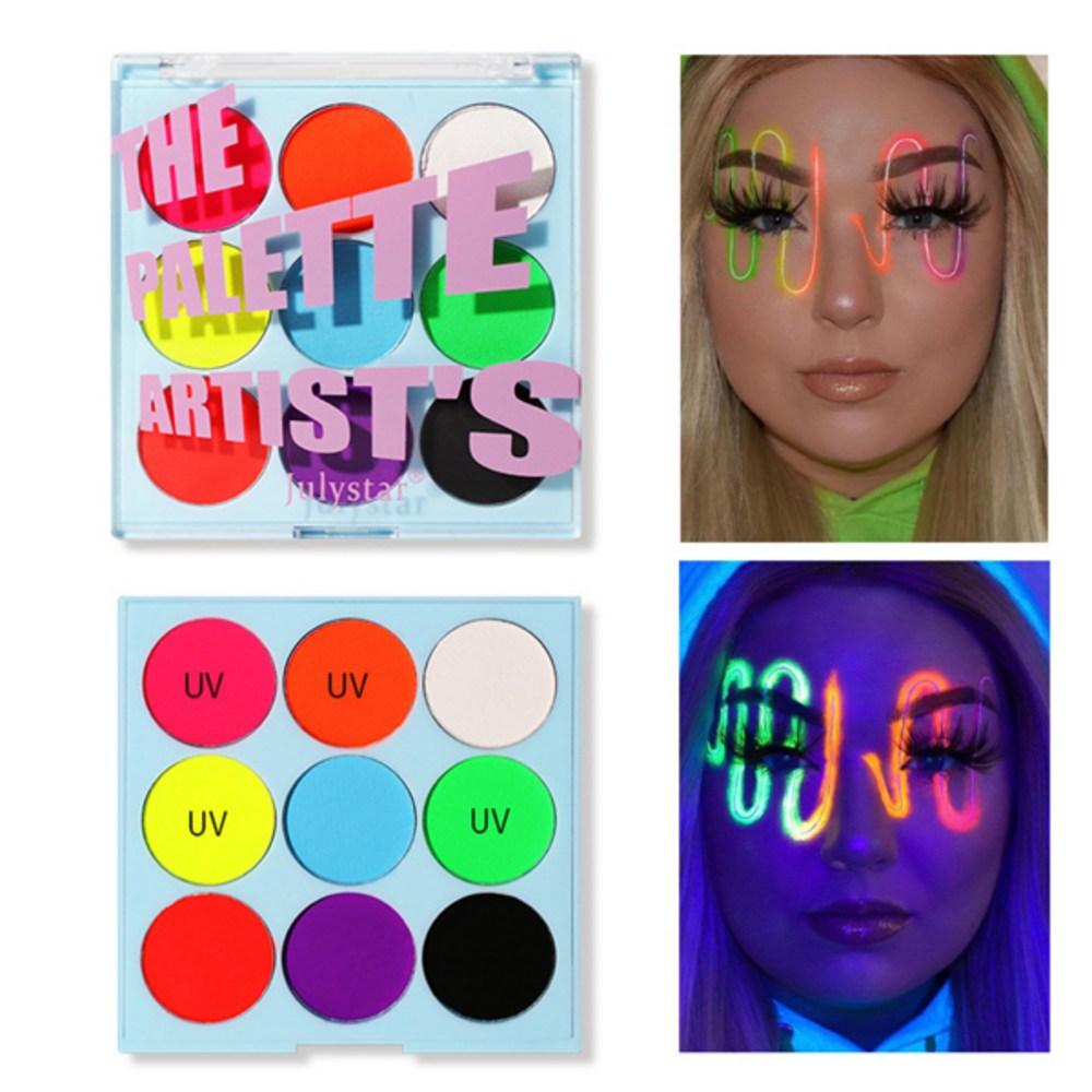 Bright Color Honey Skin Water Activated Liner UV Light Neon Pastel Shadow Palette Festival Makeup Responsive 9 Colors, 1pcs 9 Colors, 1 Piece