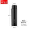 Xinuo XN-8835 Stainless Steel Vacuum Flask