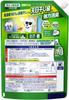 Attack Antibacterial EX for Indoor Drying Extra Large 850g 1 Refill, (Extra Large, bag)