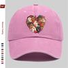 pc Heart Pattern Labrador Print Baseball Cap Casual Decorative Design Sun Hat Comfortable And Lightweight MultiColor Optional