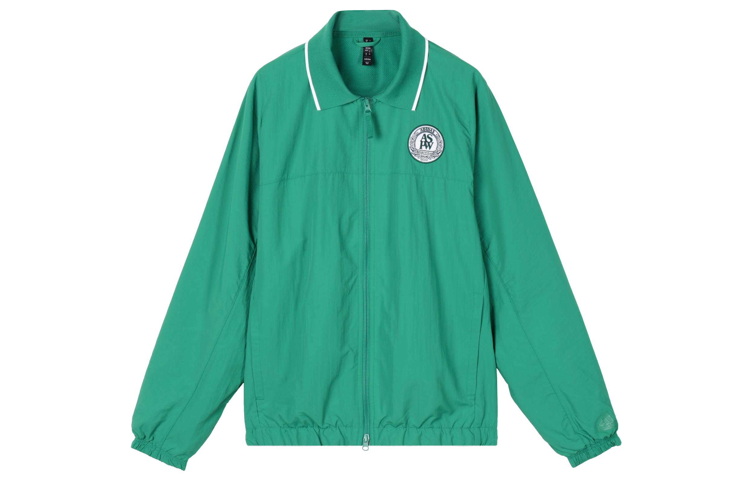 Adidas Jackets & Coats Men s Smoke Green JE3626 3XL