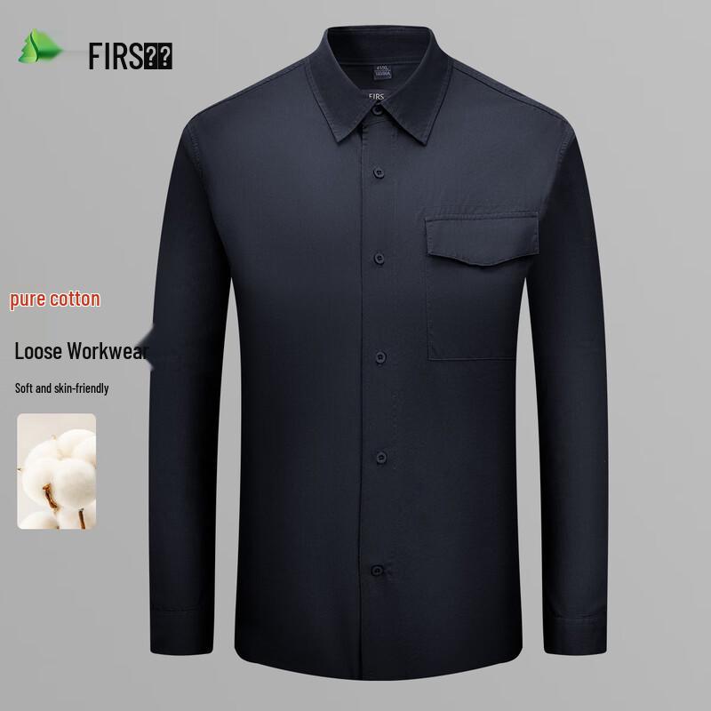 Мужская хлопковая рубашка с длинным рукавом Shanshan 100% L