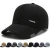 Korean Style Caual Baeball Cap Spring Summer Sun Protection Veratile Outdoor Solid Color Fihing Cap Trendy