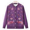 Grandma winter knitted sweater old man velvet cardigan female old lady autumn new clothes mother coat