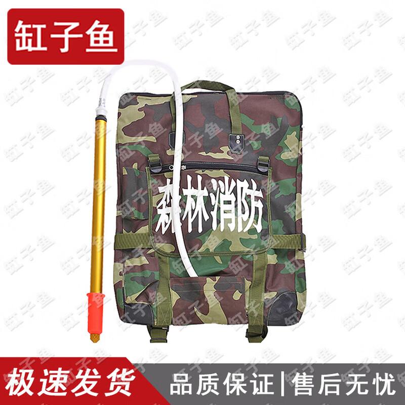 Gongziyu Backpack Fire Extinguishing Water Gun Series