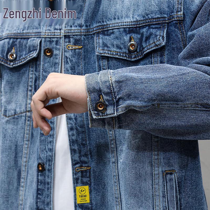 Zengzhi Men's Casual Distressed Stretch Denim Jacket
