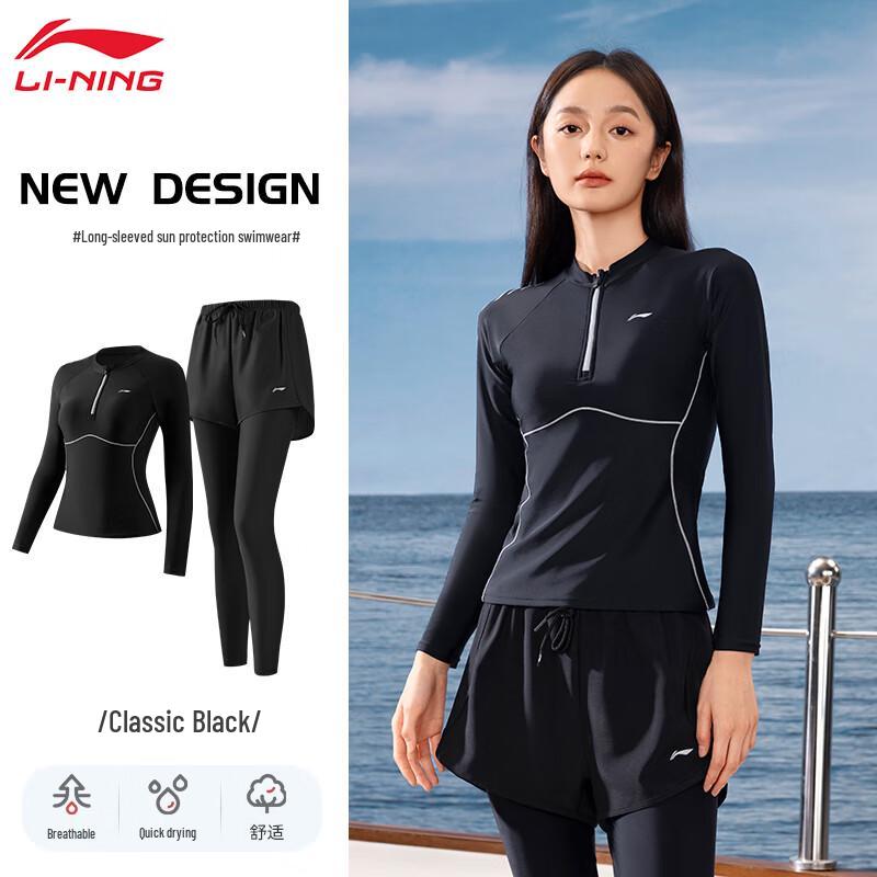 Li-Ning Women s Long Sleeve Rash Guard Two-Piece Swimsuit 3XL