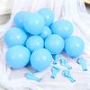 10/50/100pcs 10inch 12inch Latex Balloon White Pink Blue Helium Ball Wedding Adult Birthday Party Decoration Baby Shower Globos