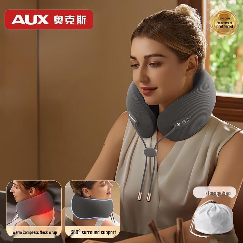 

AUX U-shaped Neck Massager with Heat and Vibration