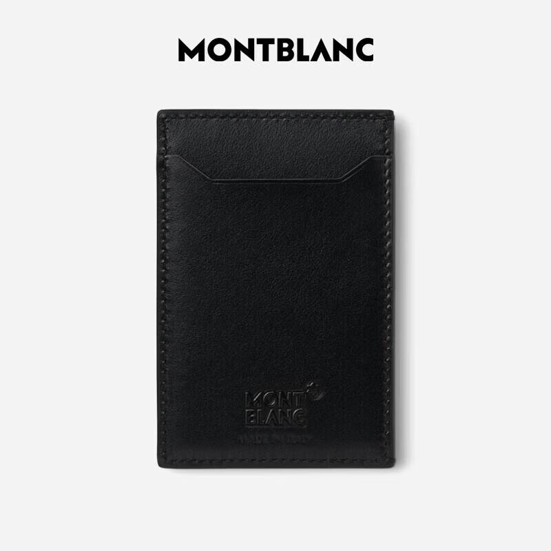 Montblanc Pin Buckle Belt & Card Holder Gift Set