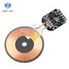 15W Adaptive Wireless Charging Module with Protection Fast Charger DIY Wireless Charger for Cell Phones Basic/Magnetic