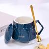 Nordischer Stil, kreativer Sternenhimmel-Becher, personalisierte Keramik-Wassertasse, Milchtasse, Kaffeetasse, Safttasse