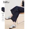 Betu Women's 2025 Spring High-Waist Ankle Straight Wide-Leg Jeans