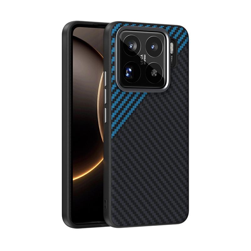 For Xiaomi 15S Pro Case Magsafe Slim Rigid Magnetic Phone Grip Carbon Fiber Leather Bumper Case Cover Metal Lens Protection