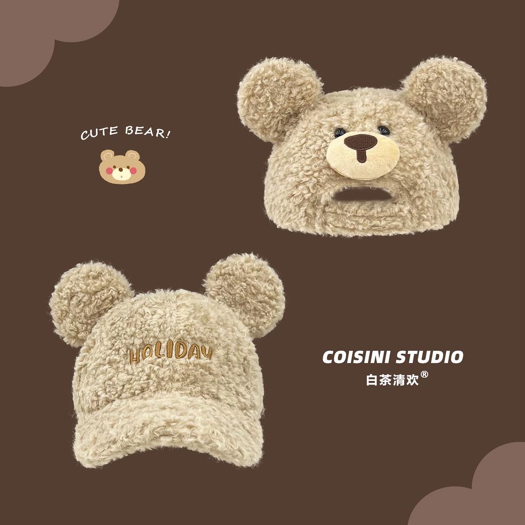 Bear Ear Lamb Wool Hat for Women 2025 Autumn/Winter Warm Baseball Cap Versatile Face-Slimming Duckbill Cap Trendy