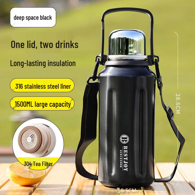 Fuguang Shixi Titanium Insulated Vacuum Flask
